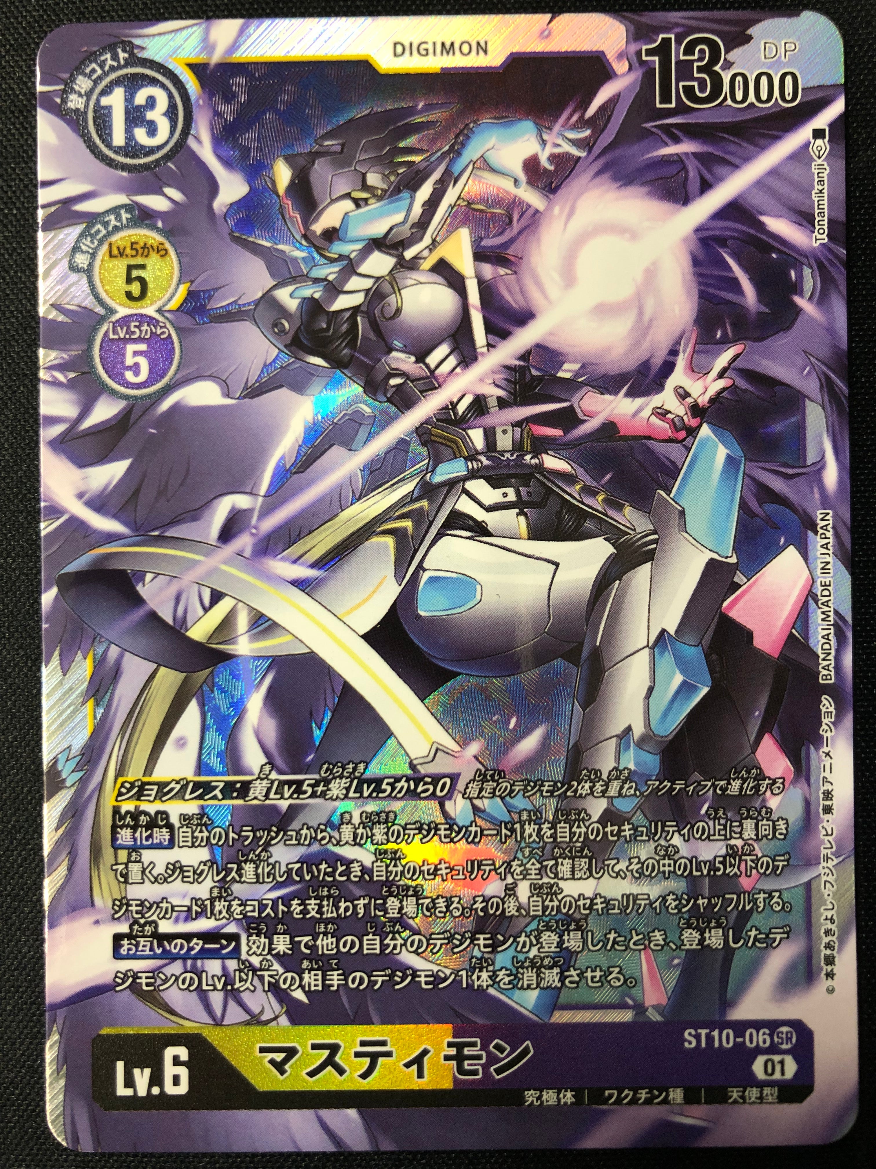 IMG_9123.jpg?v=1635489101