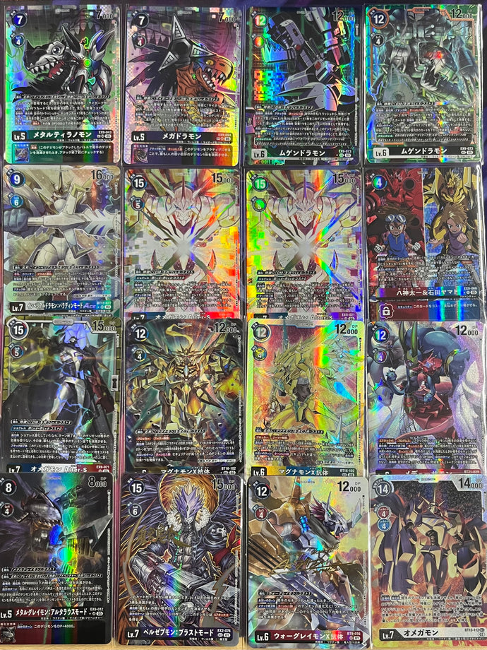 デジモンカードオリパ！全80口