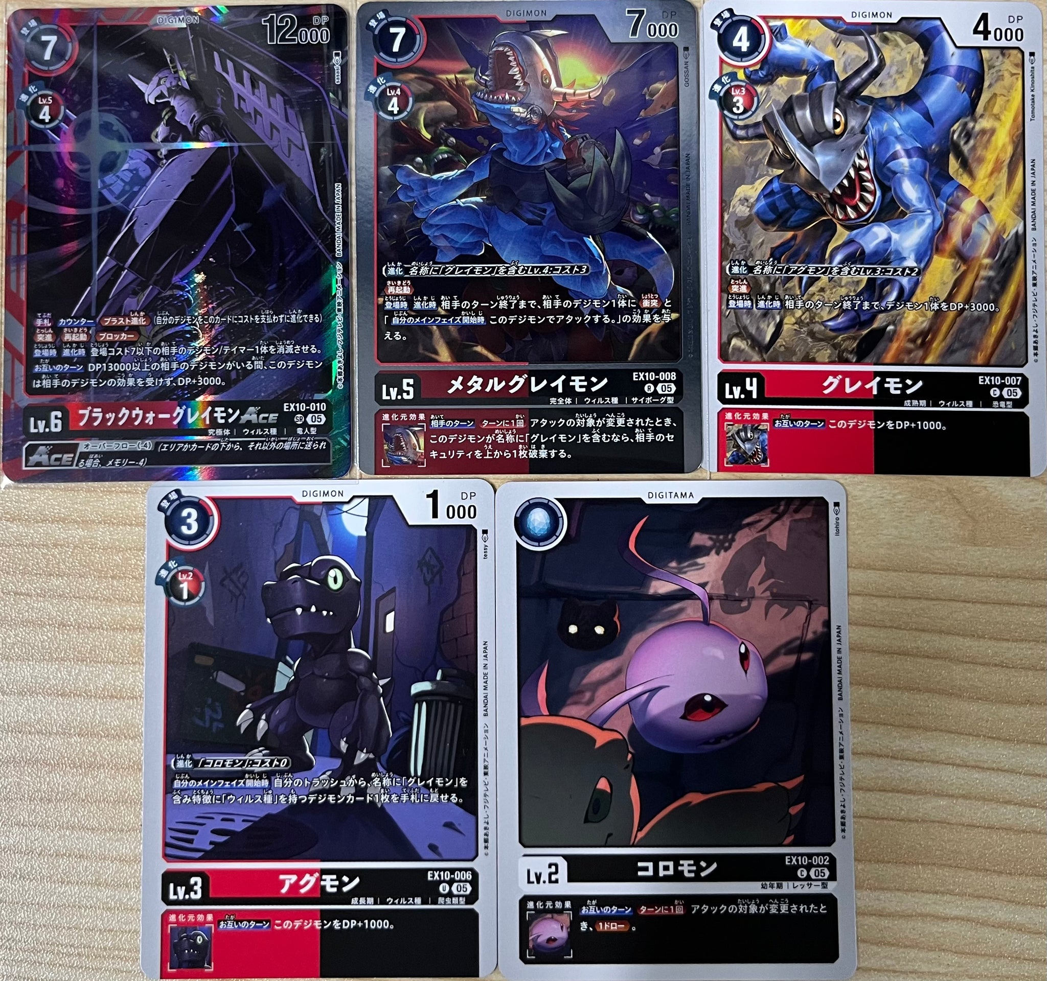 【パラレル多数】ラグナモン関連デッキパーツまとめ売りセット パラレル多数】ラグナモン関連デッキパーツまとめ売りセット