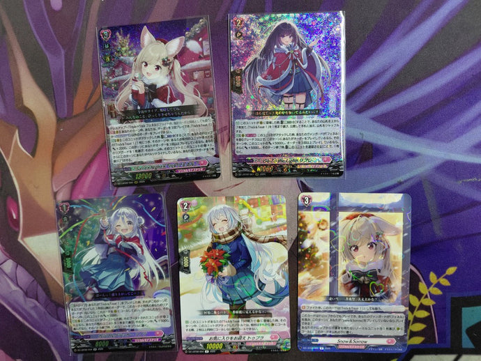 フェネル関連４コンセット