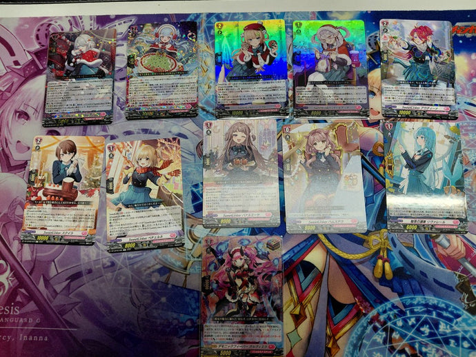 フラティ関連４コンセット