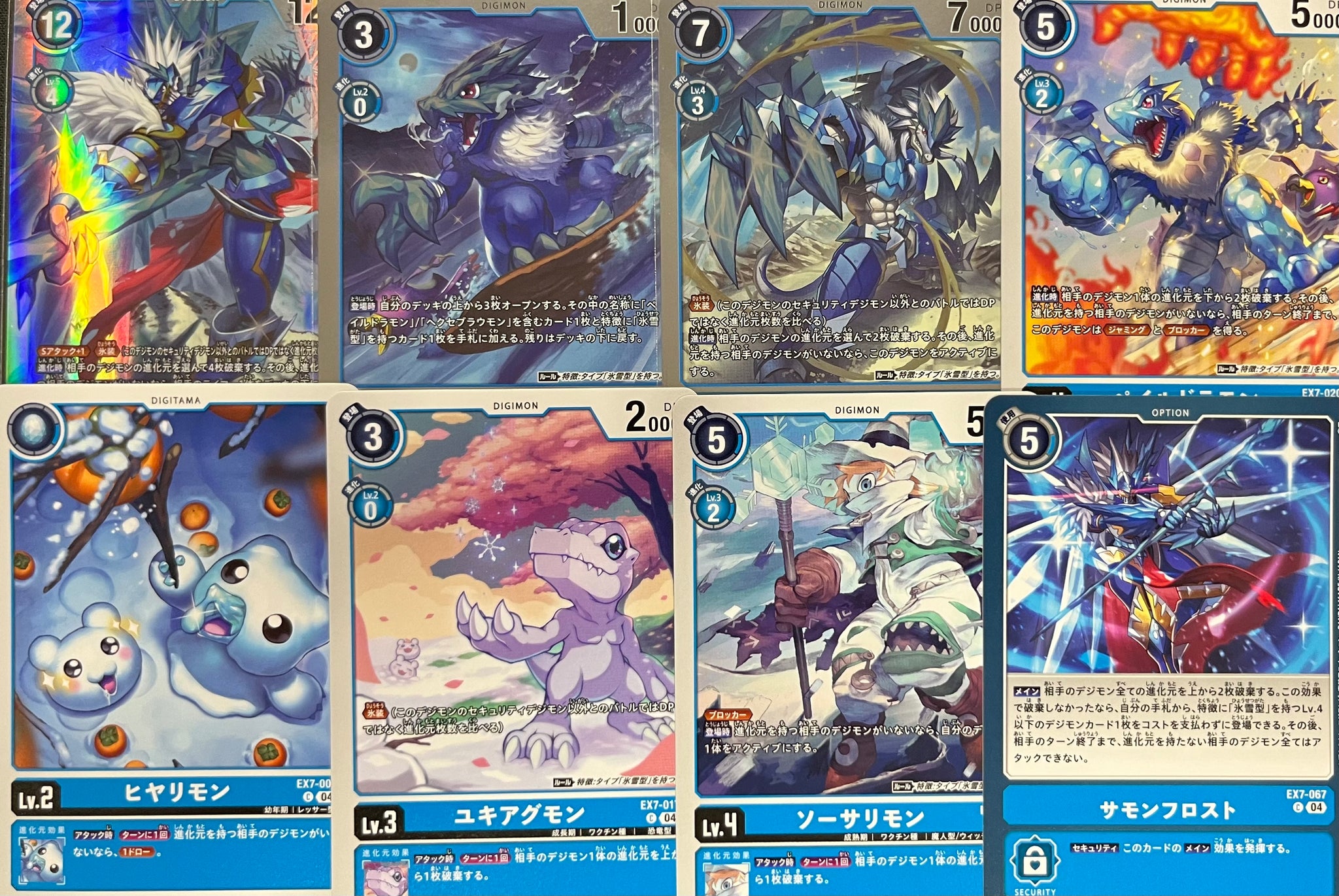 EX-07]デジモンリベレイター 4コン,SEC,SR,R – シャカシャカトレカ