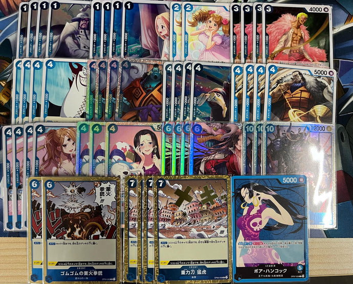 青ハンコック　デッキ