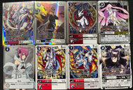 ジエスモン関連UR以下４コン