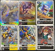 アルファモン関連UR以下４コン