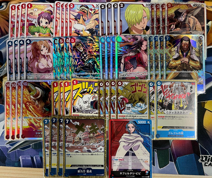 赤青ビビ　デッキ