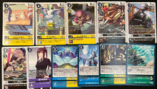 画像をギャラリービューアに読み込む, ＴＳ関連SR以下４コン（アイギオモン、タイタン族関連以外）
