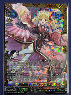 《月華忍姫 リシアフェール “幻影”》　FFR
