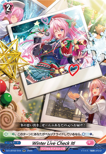 《Winter Live Check It！》RR