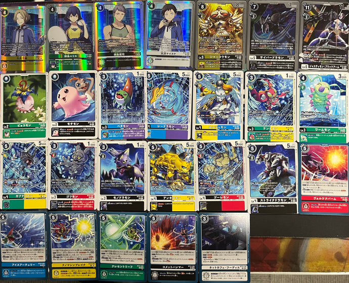 フーディエ関連4コン