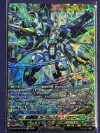 《征標艦隊 ユーヴェスティ・ドラゴン》　FFR