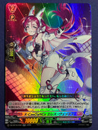 《X-CeeDaNCe エレス・ヴェッティ》　RR