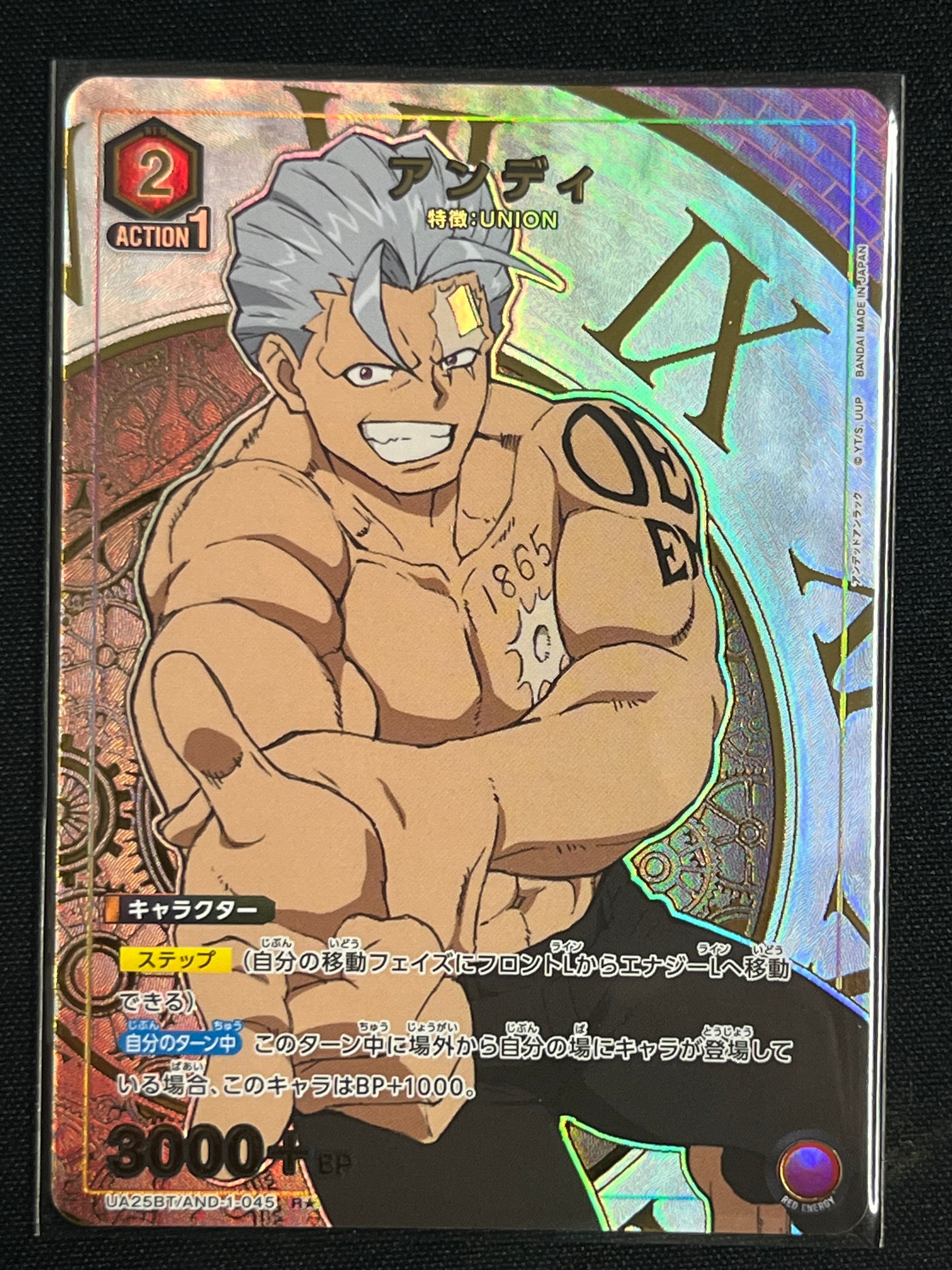 ホシ トレカ セット spider ttt 雑誌 スパイダー ホシ トレカ セット spider ttt 雑誌 スパイダー SEVENTEEN