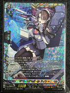 《オペレーターガール アイシャ》　FFR