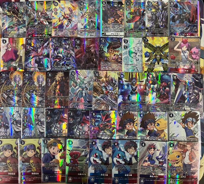 デジモンカードオリパ！全200口