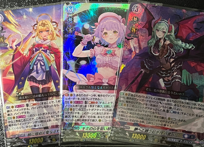 ぶいすぽっ！RRR以下4コン