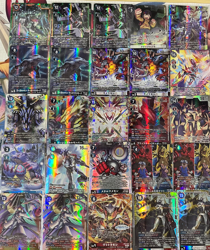 デジモンカードオリパ！全120口