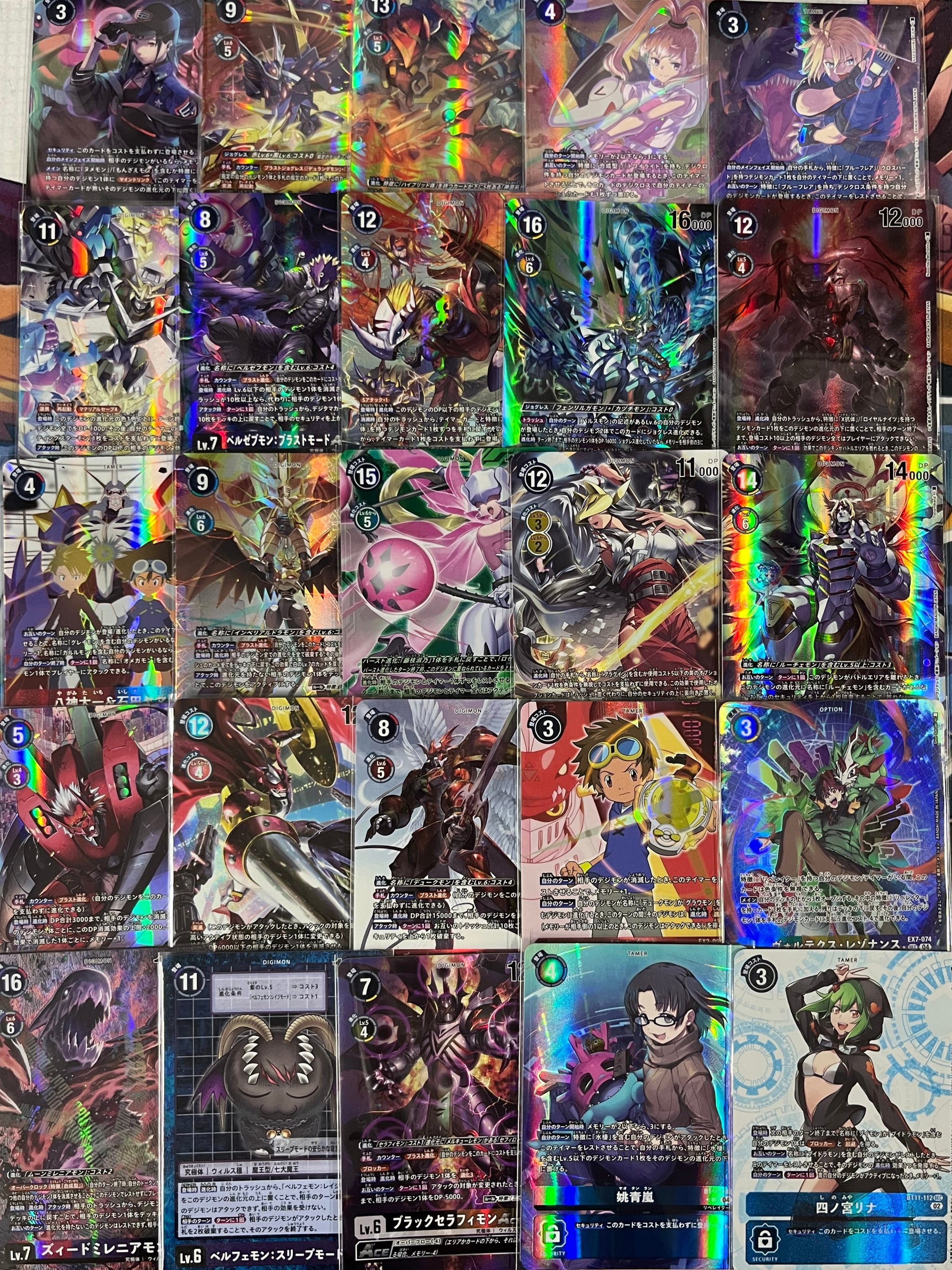 デジモンカード　ロゼモンバーストモード　希少パラレル パラレル】BT13-060 ロゼモン:バーストモード SR | デジモン
