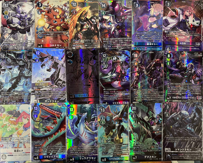 デジモンカードオリパ！全80口
