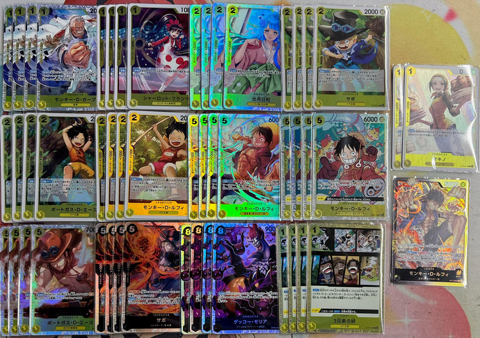 黄黒ルフィ　デッキ