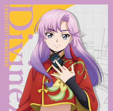 DZ-BT03　ドラゴンエンパイア　RRR以下４コンセット