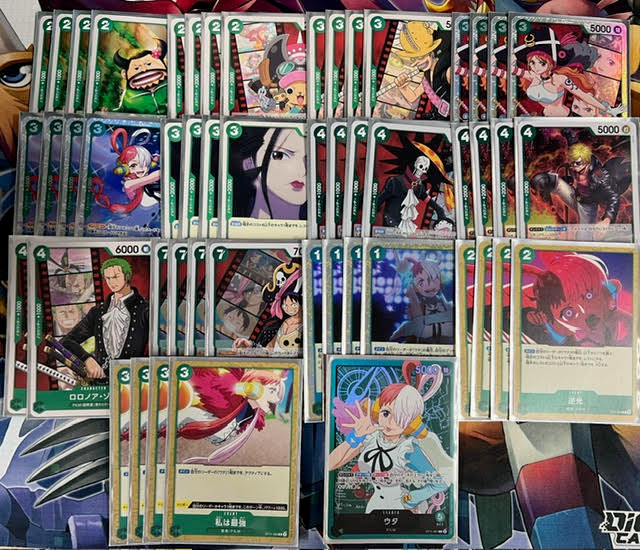 緑ウタ　デッキ